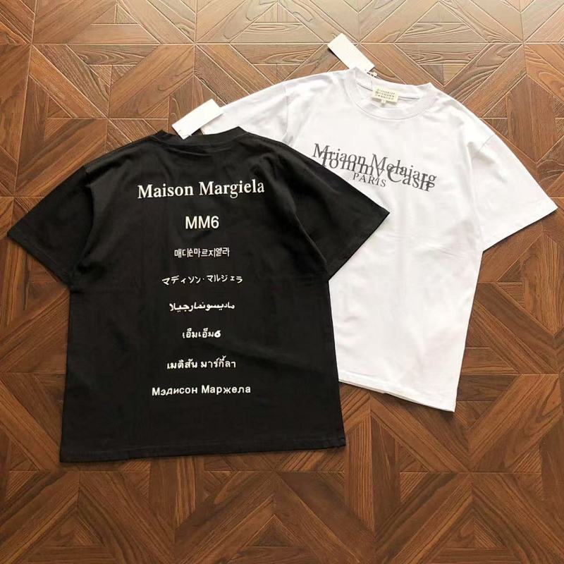 Maison Margiela T-Shirt