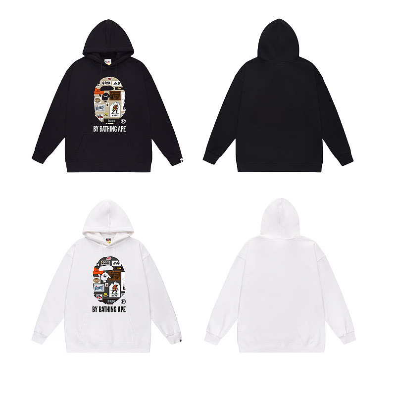 Terry Fleece Bape Hoodie