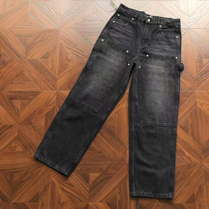 Amiri Trousers