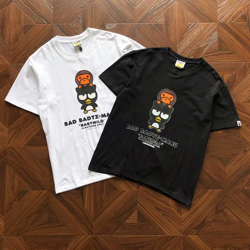 Bape T-Shirt