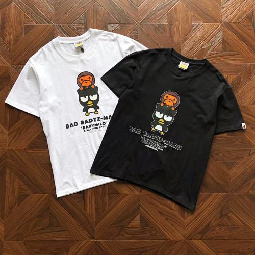 Bape T-Shirt