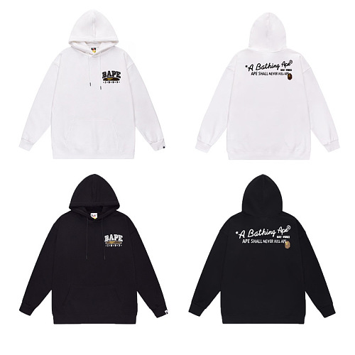 Terry Fleece Bape Hoodie