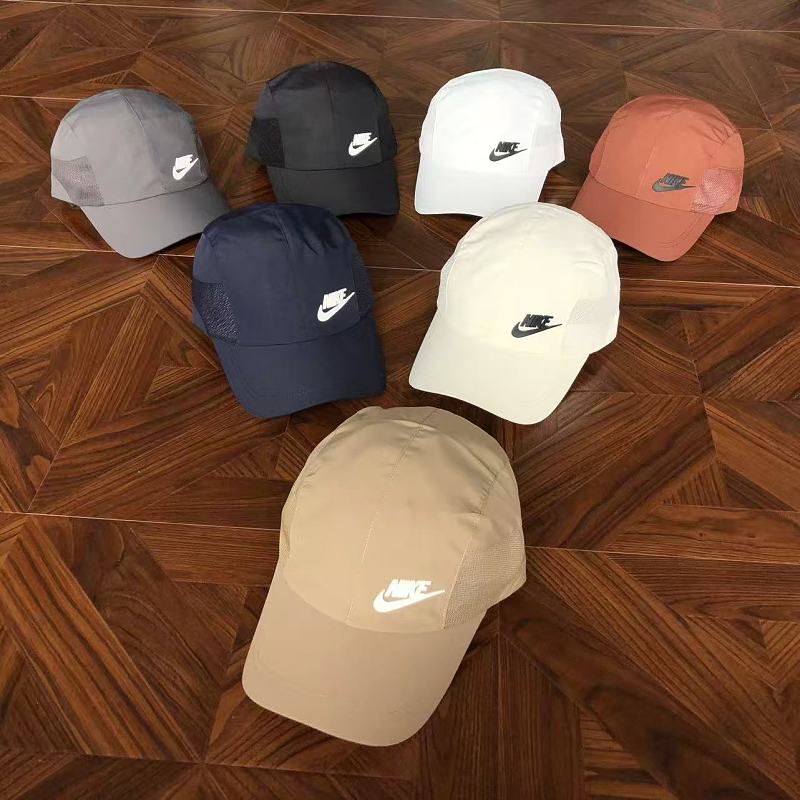Nike hat