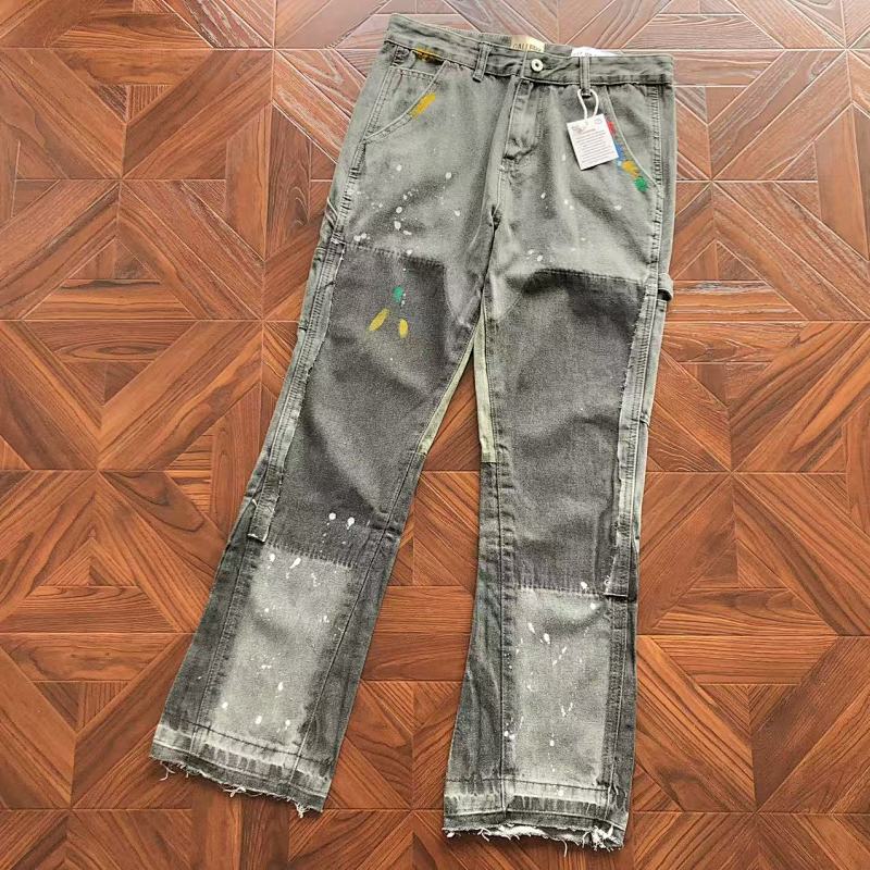 Gallery Dept Trousers