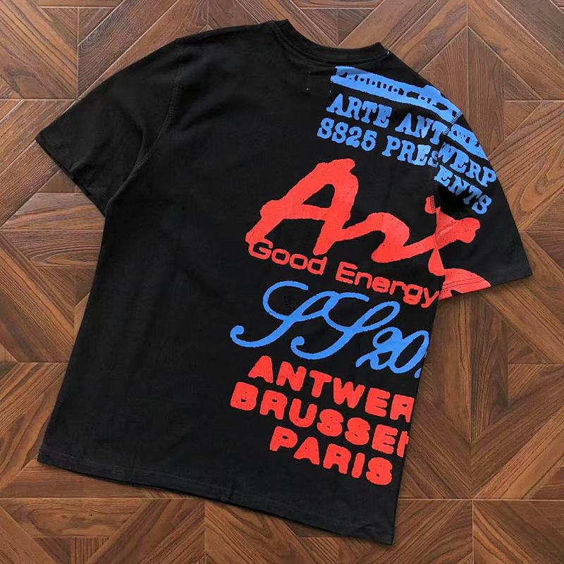 AR E AN W RP T-Shirt