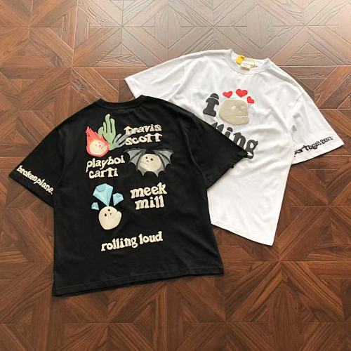 Broken Planet T-Shirt