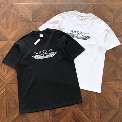 Supreme T-Shirt
