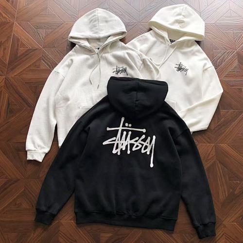 Stussy Hoodie