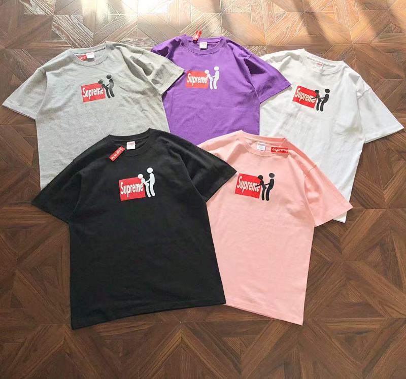 Supreme T-Shirt