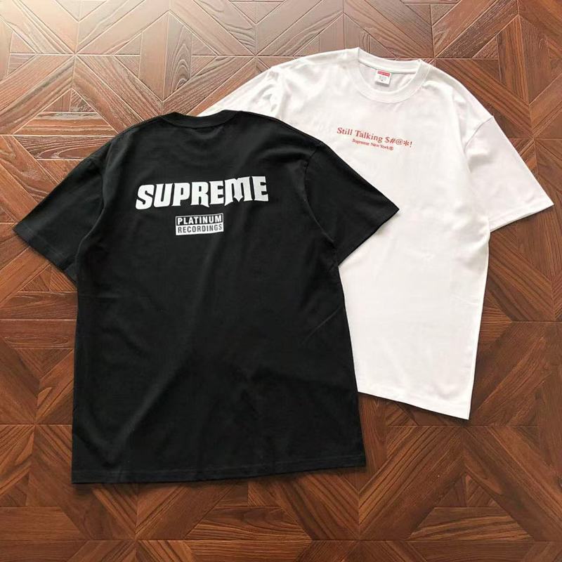 Supreme T-Shirt