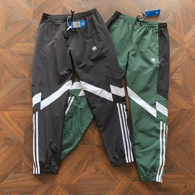 Adidas Trousers