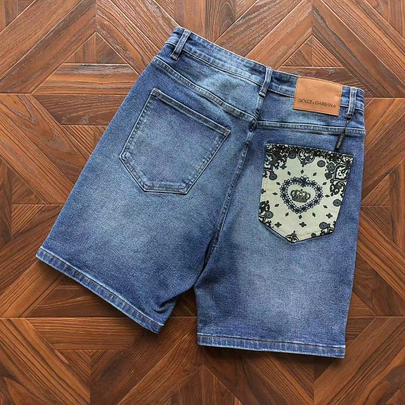 D LC GA B A Shorts