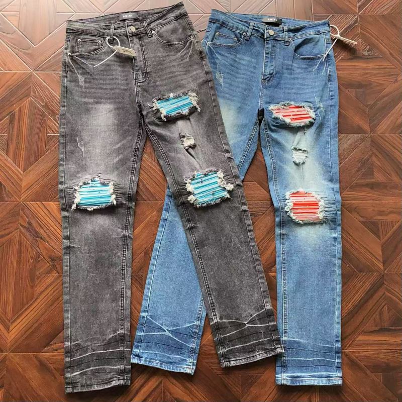Amiri Trousers