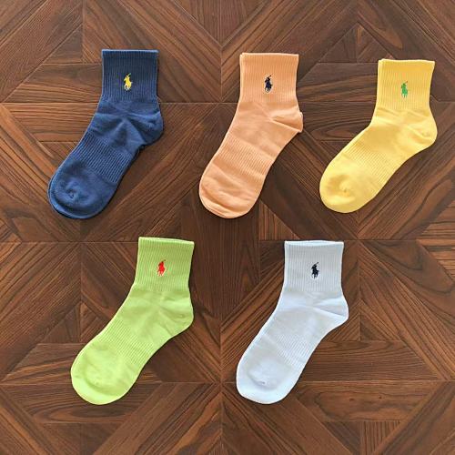 Ralph Socks
