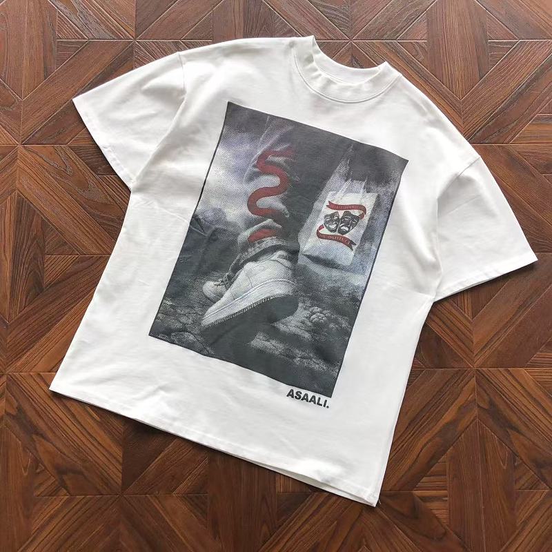 TH T'S A AW UL L T OF C Ugh SY UP T-Shirt
