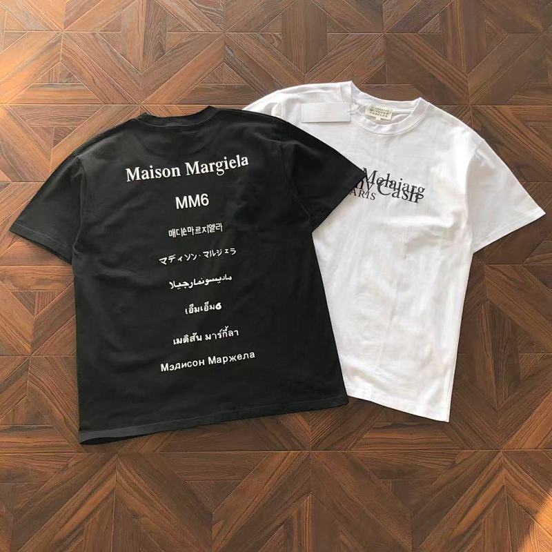 Maison Margiela T-Shirt