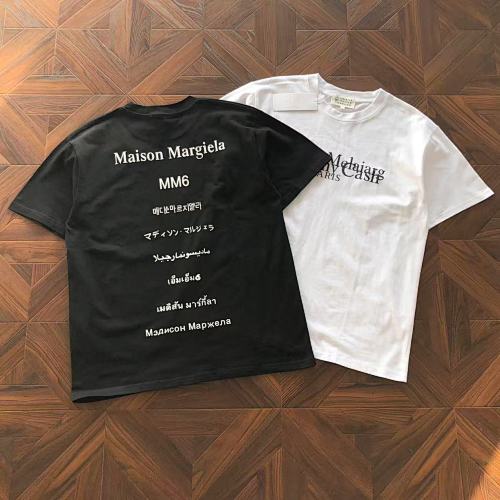 Maison Margiela T-Shirt
