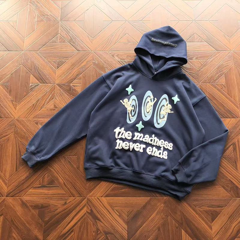 Broken Planet Hoodie