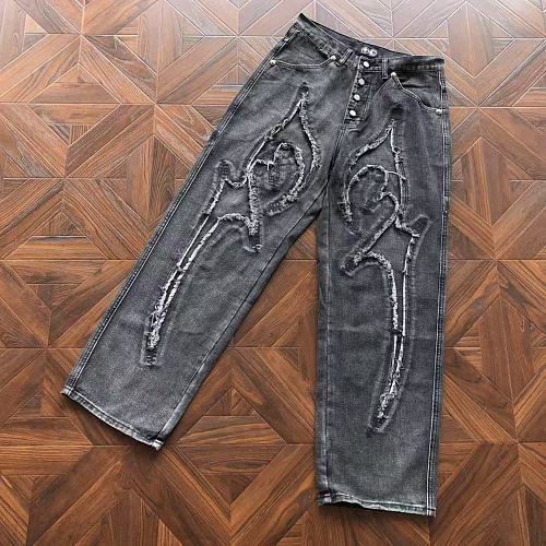 Thug Club Trousers