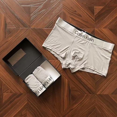 C L IN K E N Underpants
