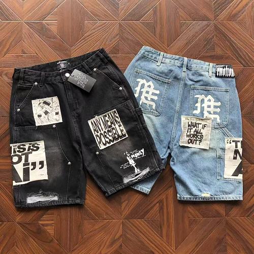M ED E TI N Shorts
