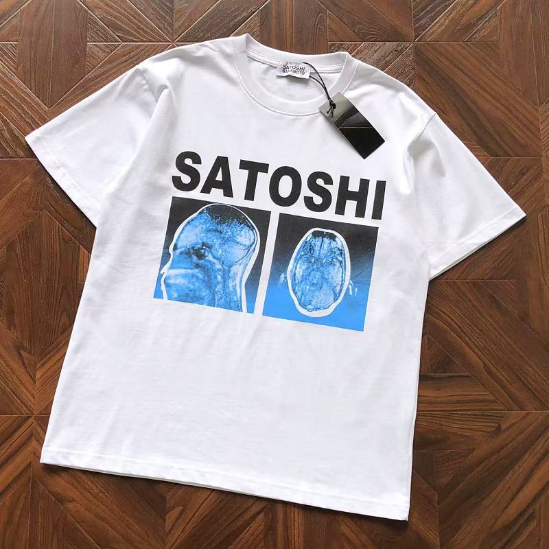 Satoshi Nakamoto T-Shirt