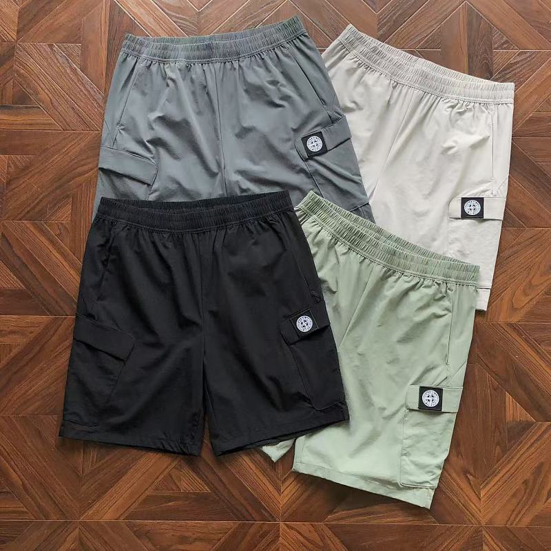 Shorts from RainbowReps