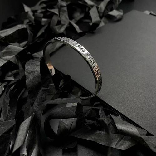 Chrome Hearts Jewelry