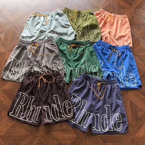 Shorts from RainbowReps