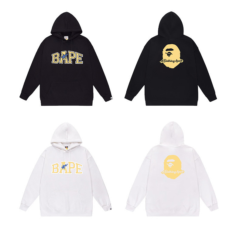 Terry Fleece Bape Hoodie