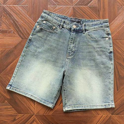 D LC GA B A Shorts