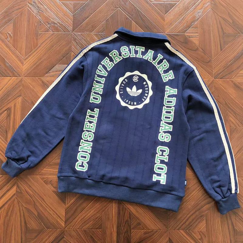 Adidas Jacket