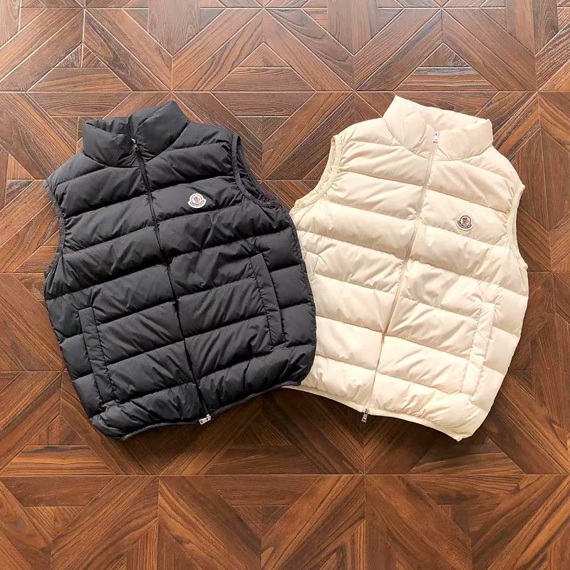 M R Down Vest