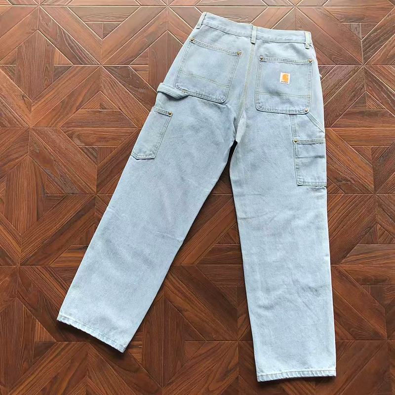 C RH Rtt Trousers