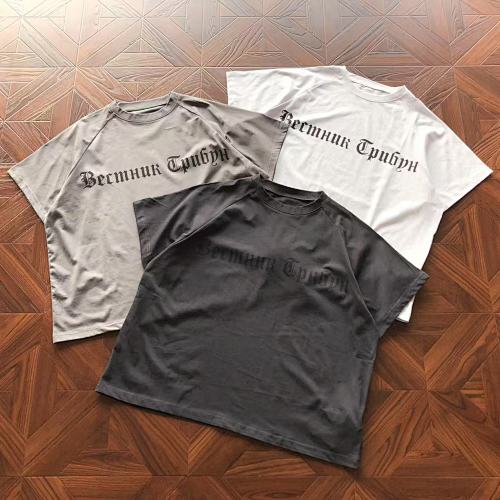 Yeezy T-Shirt