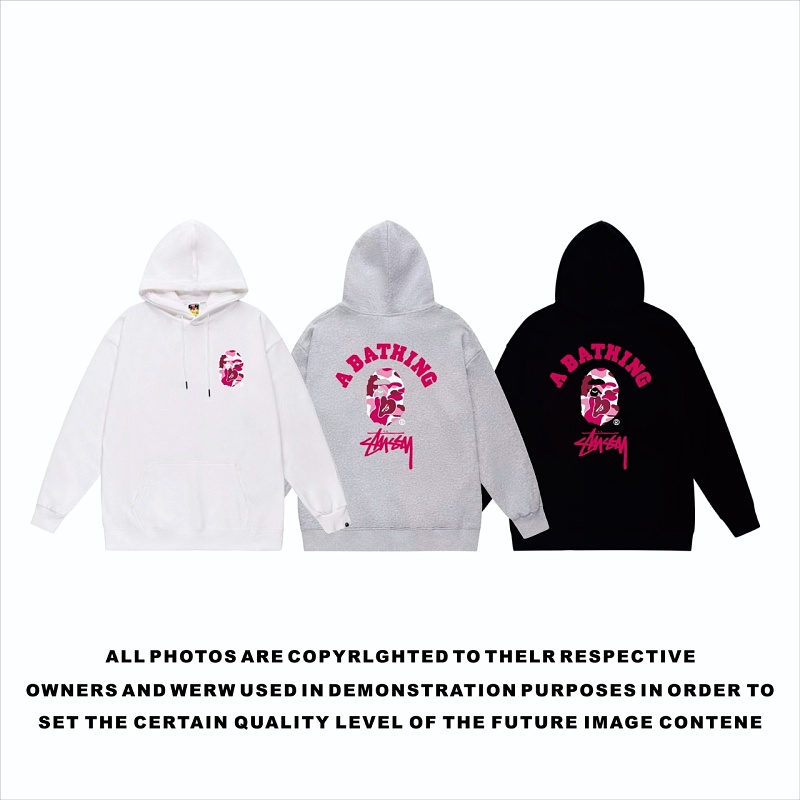 Terry Fleece Bape Hoodie