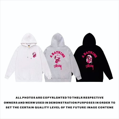 Terry Fleece Bape Hoodie
