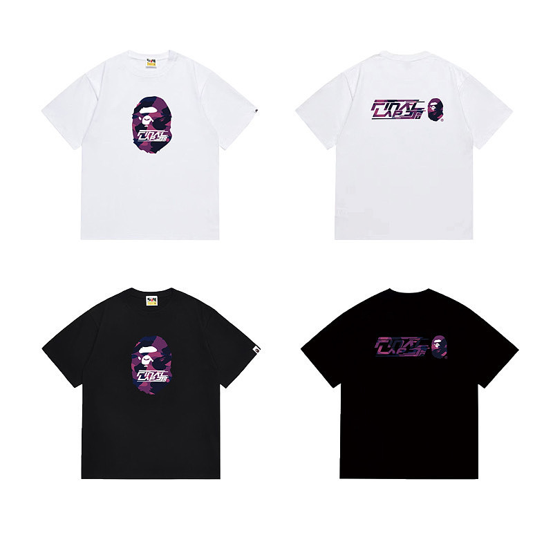 Bape T-Shirt