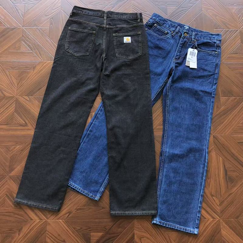 C RH Rtt Trousers