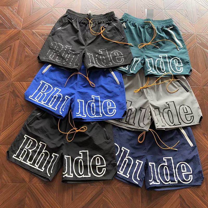 Shorts from RainbowReps