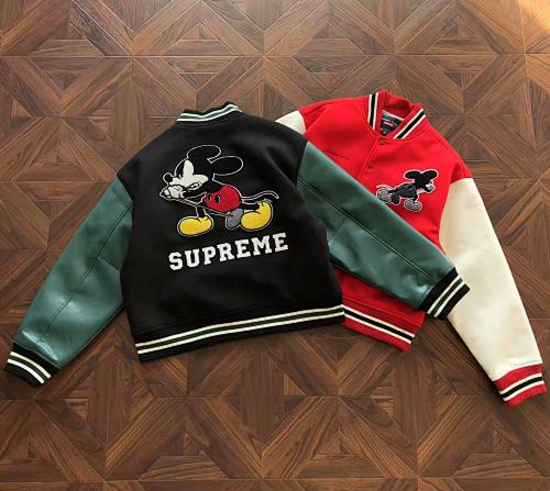 Supreme Cotton Jacket
