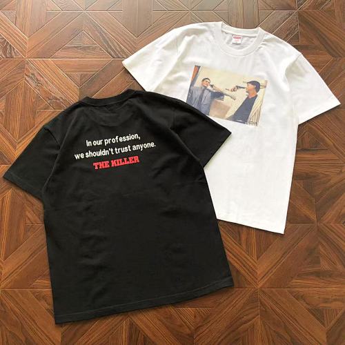 Supreme T-Shirt