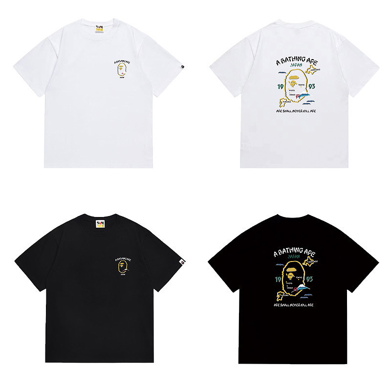 Bape T-Shirt