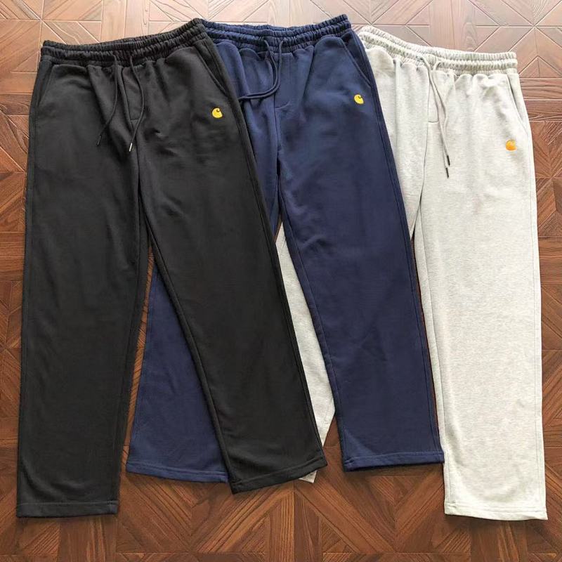 C RH Rtt Trousers