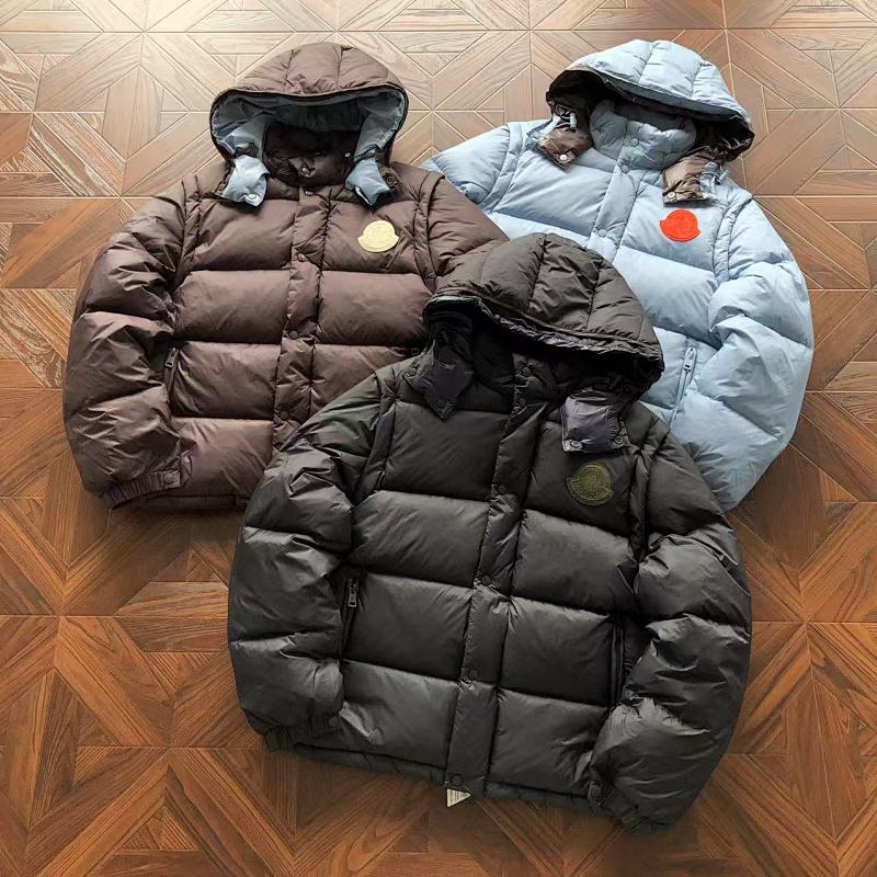 M R Down Jacket