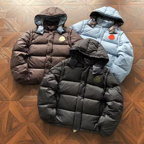 M R Down Jacket