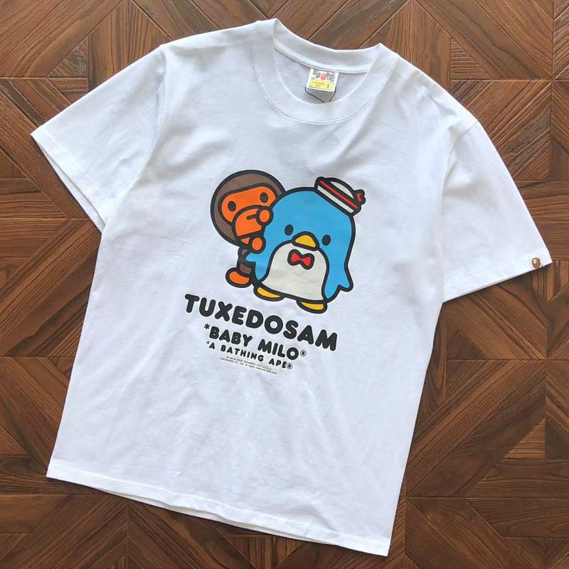 Bape T-Shirt