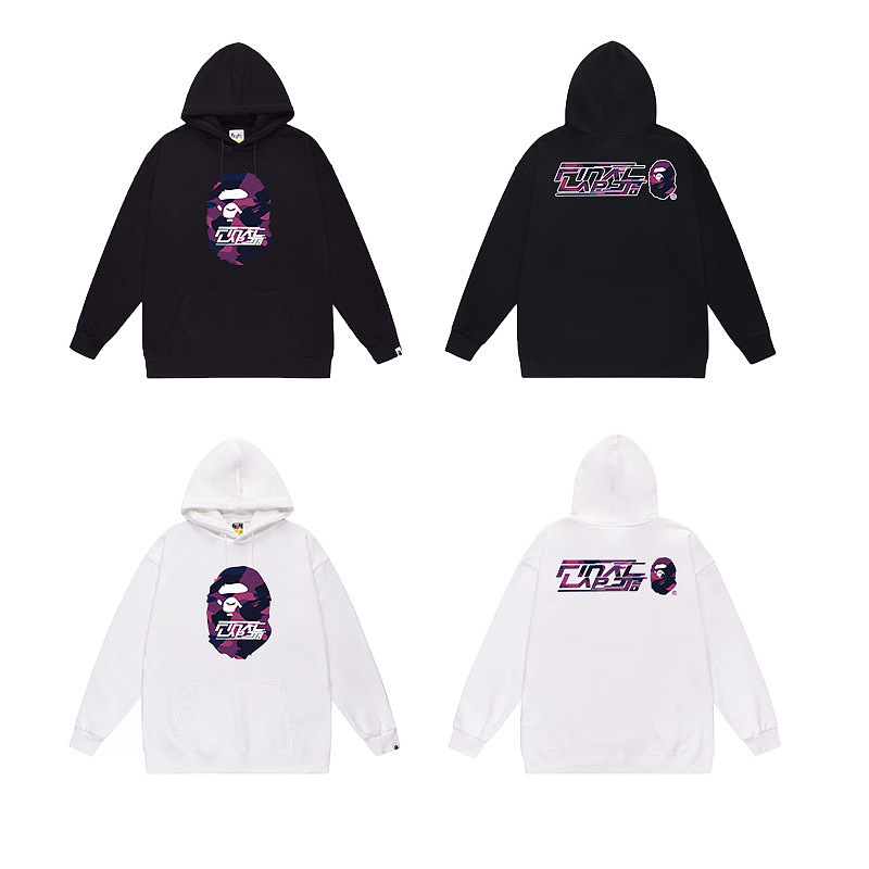 Terry Fleece Bape Hoodie