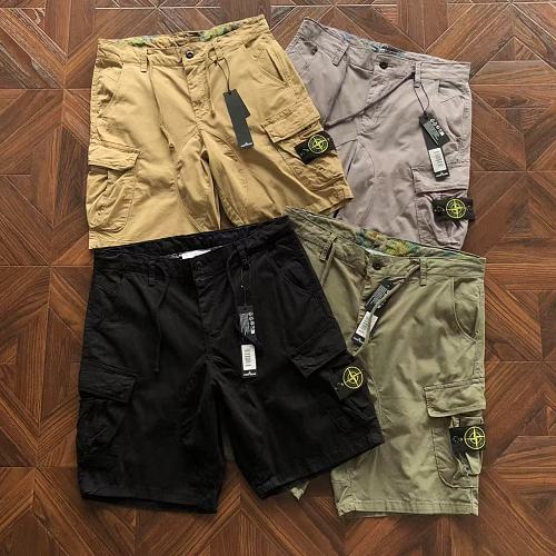 S E Island Shorts
