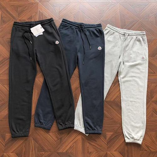 Pants from RainbowReps